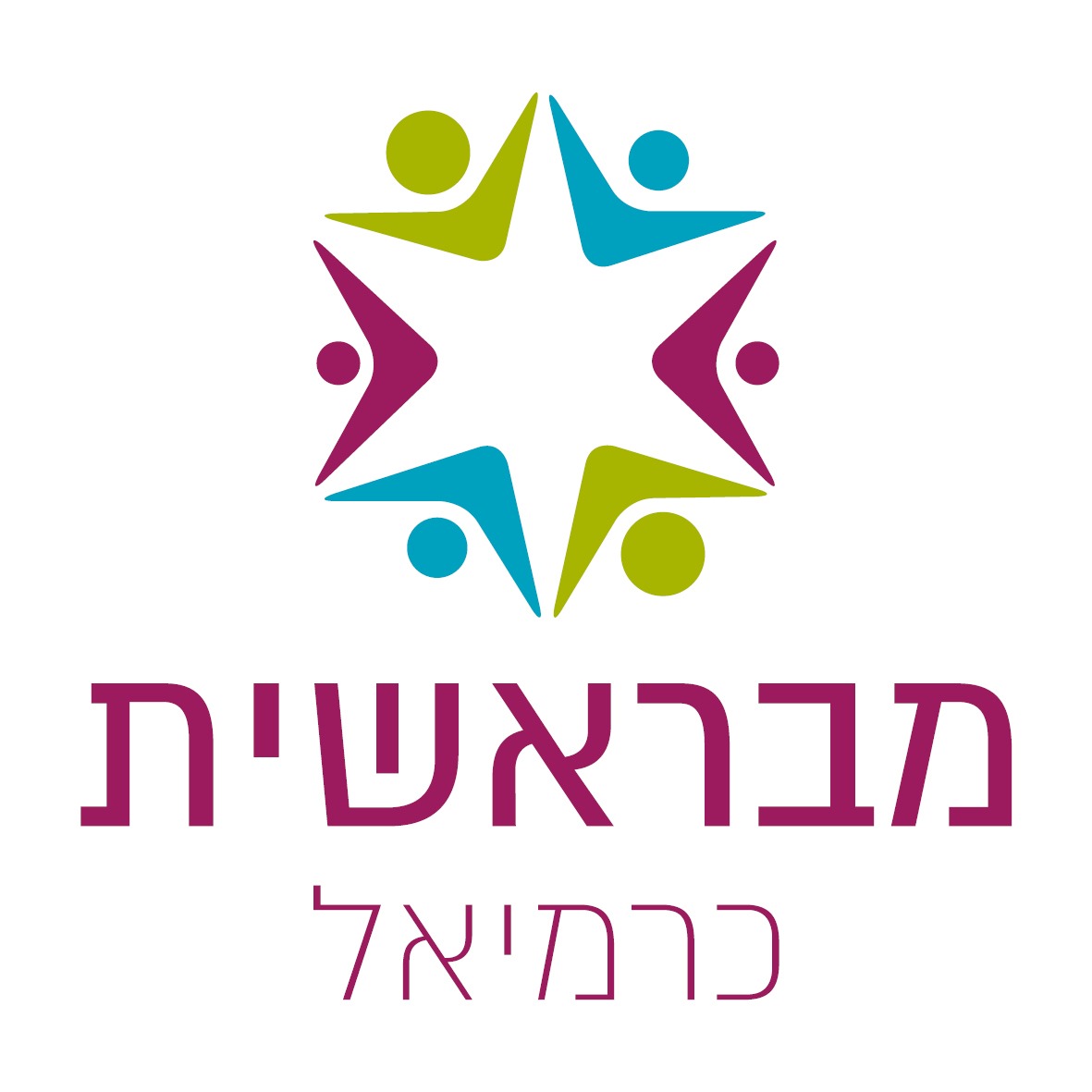 Mivreshet Carmiel Logo